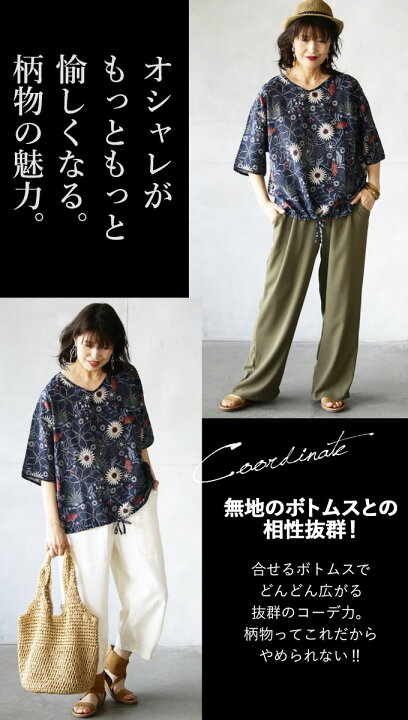 楽天市場】【再入荷】トップス シャツ レディース ネイビー 春 夏 秋 