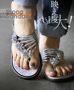 T_ fB[X Vo[ t  H 23.0 23.5 24.0 24.5 25.0 gO ؂ ɂȂ ₷  l ؚ    fxI炫Vo[t[ g