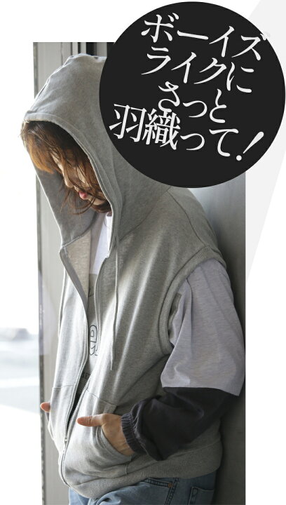 楽天市場】【再入荷3月12日20時より】トップス パーカー ベスト  