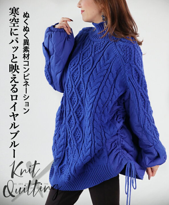 楽天市場】トップス プルオーバー レディース ロイヤルブルー 秋 冬  