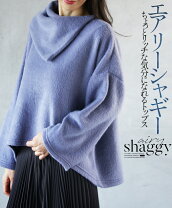 楽天市場】florent ニットの通販 