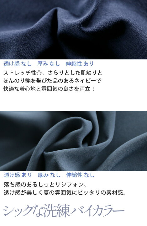楽天市場】トップス ポロシャツ ブラウス レディース ネイビー 春 夏 
