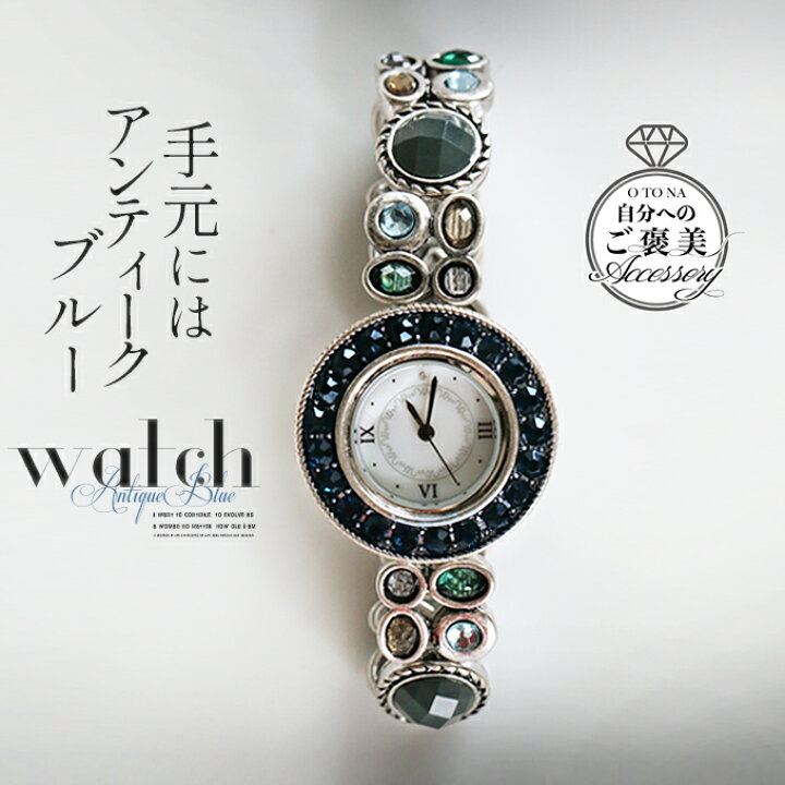 楽天市場】【再入荷】腕時計 レディース シルバー 春 夏 秋 冬 ブレス  