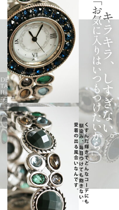 楽天市場】【再入荷】腕時計 レディース シルバー 春 夏 秋 冬 ブレス  