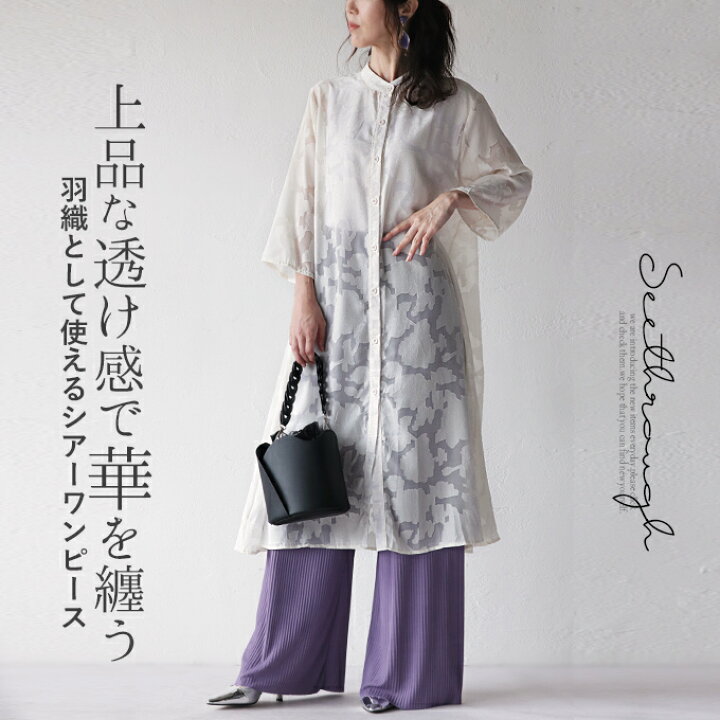 ☆Soldout☆ 上品七分袖モノトーンワンピ - 長袖・七分袖 