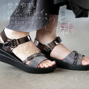 サンダル レディース シルバー ブラック 春 夏 秋 23.0 23.5 24.0 24.5 25.0 厚底 歩きやすい 痛くない 旅行 スポサン 歩きやすいけど、キレイ。煌めくクロスでスポサンもこんなにオシャレ 6/15