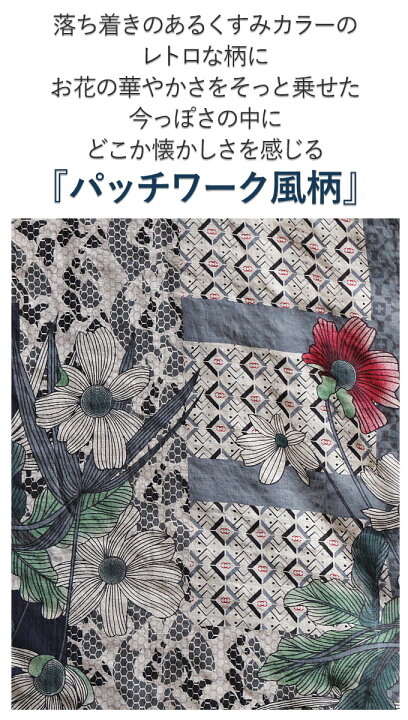 楽天市場】トップス シャツ レディース ネイビー 春 夏 秋 五分袖 薄手 