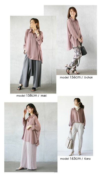 kuum トップスくすみピンク｜長袖 