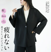 楽天市場】ローズティアラ 46の通販