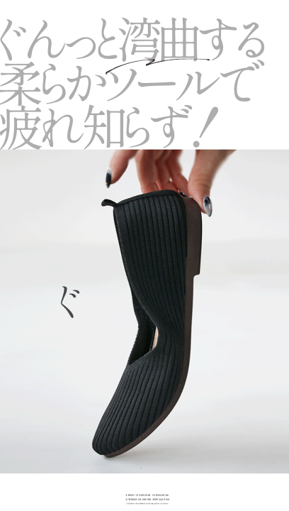極美品 23AW ペリーコ ビジュー スエード フラット パンプス ブラック 極美品 23AW ペリーコ ビジュー スエード フラット パンプス