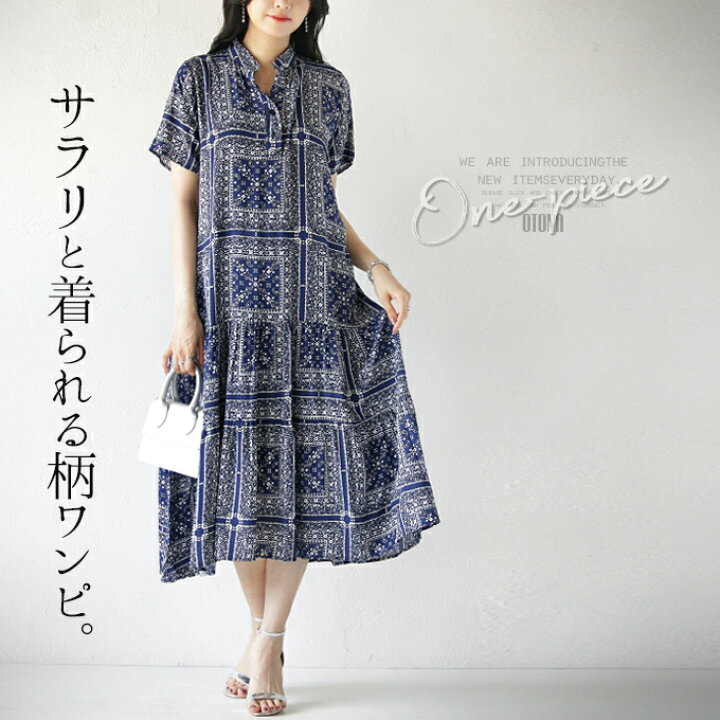 楽天市場】ワンピース レディース ネイビー 春 夏 秋 半袖 ロング丈 