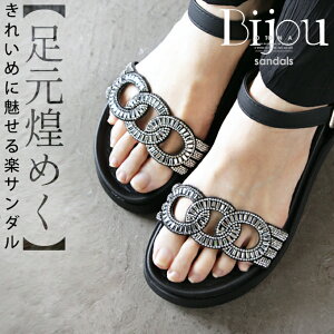 (23.5cmA24.5cm̂) T_ fB[X ubN t  H  23.0 23.5 24.0 24.5 25.0 ₷ ₷ Ȃ Xgbv TCY y X|Ty߂z ꂢ߂ɖ