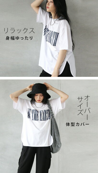 楽天市場】トップス Tシャツ レディース グリーン ホワイト 春 夏 秋 