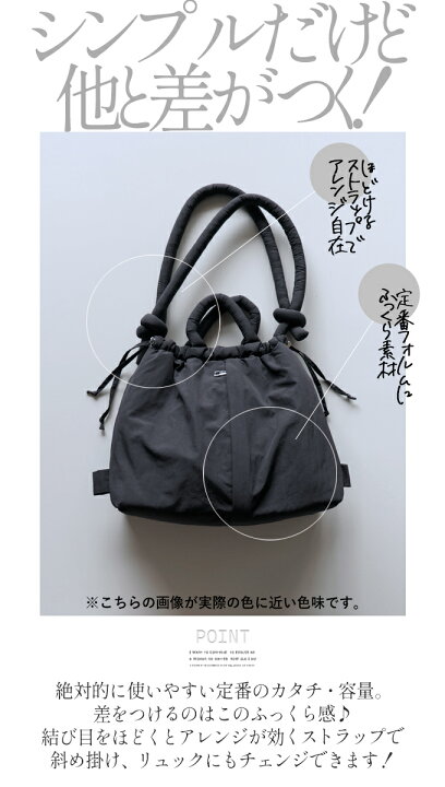 楽天市場】バッグ レディース ブラック 春 夏 秋 冬 ショルダー 