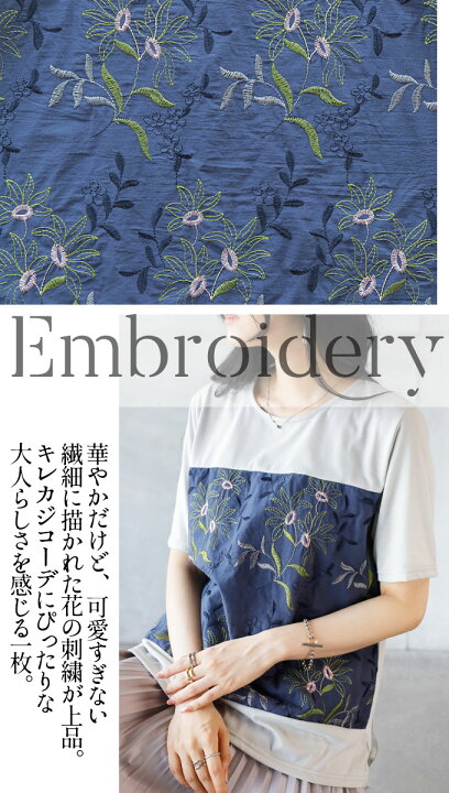 楽天市場】トップス カットソー Tシャツ レディース ライトグレー 春 
