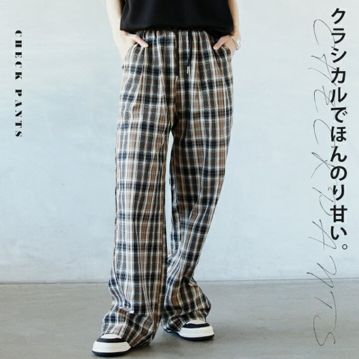 楽天市場】3/8 20時から残りわずか パンツ ワイドパンツ レディース 