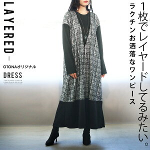 otonaIWi s[X fB[X ubN t H ~  O   cC[h 傫TCY VlbN VɂȂȂ s 1ŃC[hĂ݂BN`ȃ