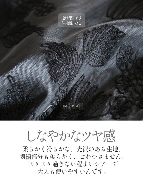 楽天市場】アウター ブルゾン レディース ブラック 春 夏 秋 長袖 