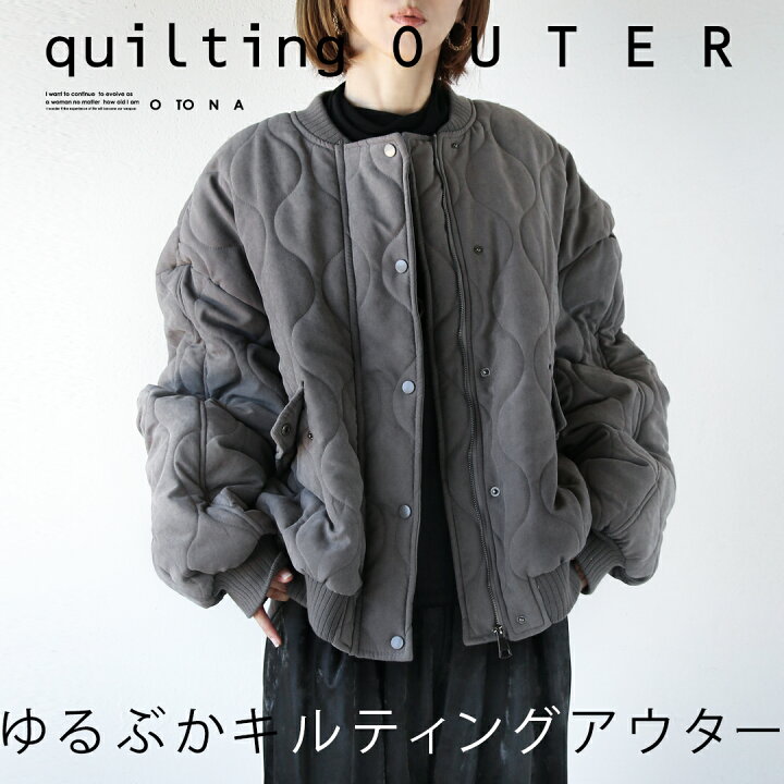 楽天市場】アウター ブルゾン レディース グレー 春 秋 冬 長袖 中綿 