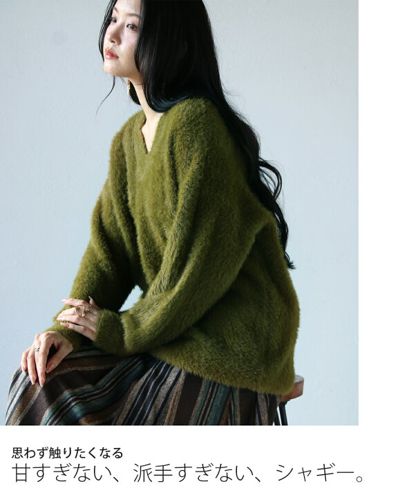 楽天市場】ニット トップス レディース カーキ 秋 冬 長袖 Vネック  