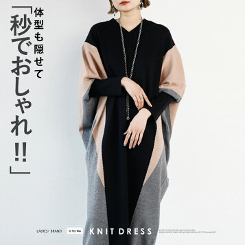 楽天市場】古着 ISSEY MIYAKE イッセイミヤケ 90s シルクブレンド  