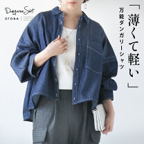 楽天市場】シャツ・ブラウス（スタイル（シャツ）ダンガリーシャツ 