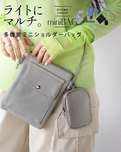 CgɃ}`B @\~jV_[obO y TuobO X}z|[` 2A ΂ߊ|   K ꂢ ~j}Xg s ubN O[W O[ TbNXu