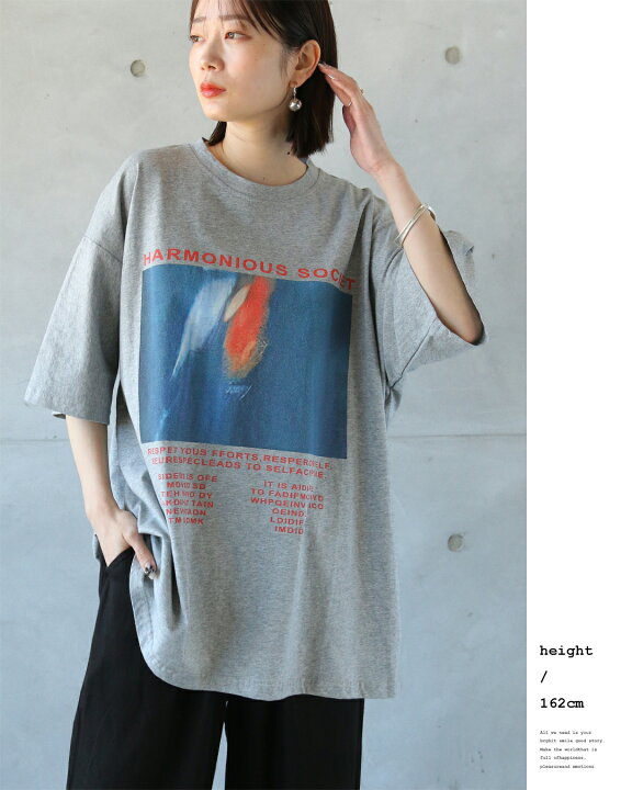 楽天市場】残りわずか トップス Tシャツ 印象的グラフィックビッグ 
