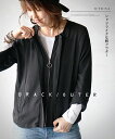【再入荷♪6月3日22時より】(ブラック)シャツライクな軽アウター。3/11 22時販売新作〇メール便可