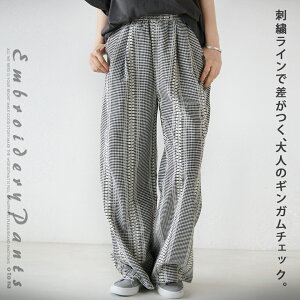 pc {gX O Ch Xg[g hJ `FbN NVJ ҏ[ S hJCōAl̃MK`FbNpc ubN AC{[ t  H t 5/29[6]#