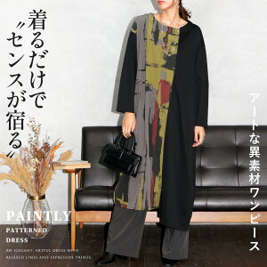 Os[X 邾ŁgZXhhA[gs[X s[X O }X^[h ubN t H A[g   N[lbN  傫 ̌^Jo[ bNX 