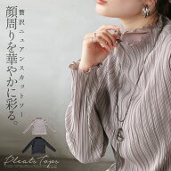 トップス カットソー 顔周りを華やかに彩る。贅沢ニュアンスカットソー シアー プリーツ メロウ ボトルネ…