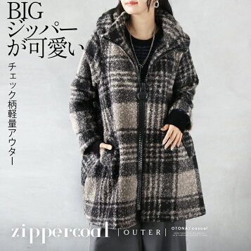 楽天市場】バーバリー ロンドン BURBERRY LONDON ダウンジャケット 