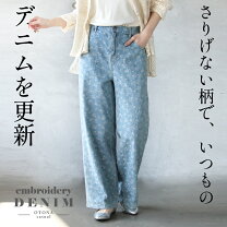 楽天市場】デニム ライト ブルーの通販