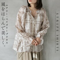 楽天市場】ノーカラー（柄ペイズリー）（シャツ・ブラウス｜トップス 