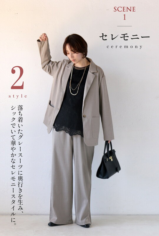 STYLE 02