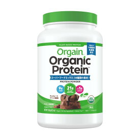 オルゲイン オーガニックプロテイン スーパーフードミックス チョコレートファッジ風味 1.2kg
