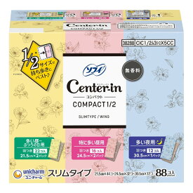 ソフィ センターイン コンパクト1/2 88コ入