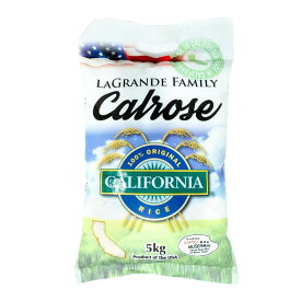 無洗米 ラグランデファミリー カルローズ米 5kg