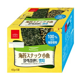韓国 海苔スナック小魚 40g x 5袋