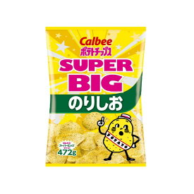 カルビー ポテトチップス のり塩味 472g