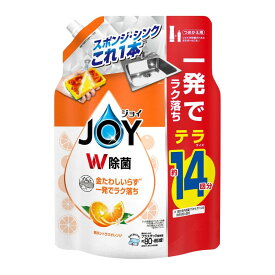 JOY オレンジ詰替1810ml 食器用洗剤