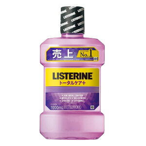 ���X�e�����g�[�^���P�A�v���X 1L x 4�{�Z�b�g