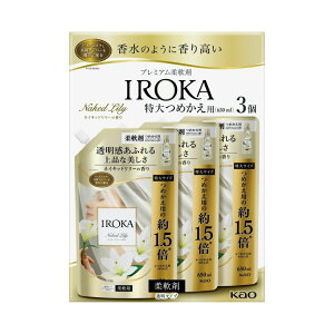 IROKA �ߗ��p�_��� �l�C�L�b�h�����[ 650ml x 3�p�b�N