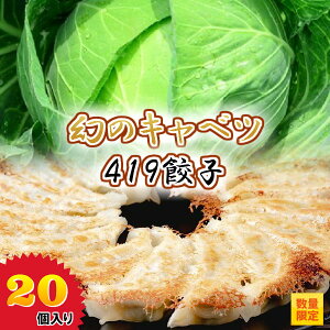 ⓀyGߌz419LxcLq 20 LxcLq Lq 傤 Lxc Lq ⓀLq Lq Lq Lq  ʔ Mtg Ε  y _S ܂  