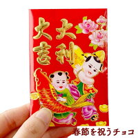 Room 検索結果 Room 検索結果