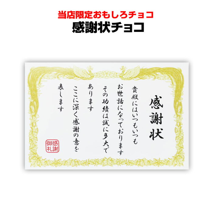 新鮮なイラスト無料 適切な ありがとう 画像 面白
