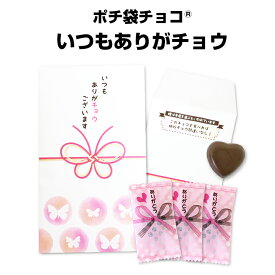 楽天市場 バレンタイン チョコ その他 チョコレート スイーツ お菓子の通販 楽天市場 バレンタイン チョコ その他 チョコレート スイーツ お菓子の通販