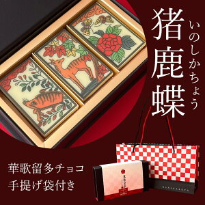 y݌Ɍz؉̗(͂Ȃ邽)  `RyMtgp肳ܕtzzCg`R[g JJI60`R `R[gl  E  Mtg }LBY l`R `