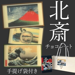 y݌Ɍz ؉̗ (͂Ȃ邽) k3i`RyMtgp肳ܕtz kփ`R k xԎO\Zi `R[gl  E  A Mtg a { l`